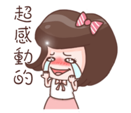 Every day can not be so cute girl sticker #11690585