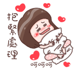 Every day can not be so cute girl sticker #11690587