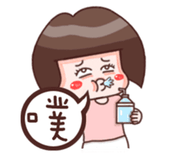 Every day can not be so cute girl sticker #11690588