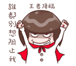 Every day can not be so cute girl sticker #11690591