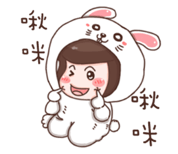 Every day can not be so cute girl sticker #11690598