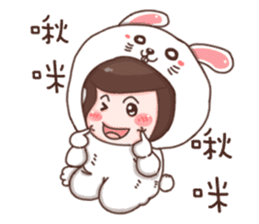 Every day can not be so cute girl sticker #11690598