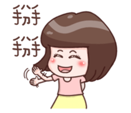 Every day can not be so cute girl sticker #11690599