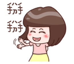 Every day can not be so cute girl sticker #11690599