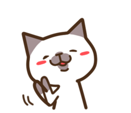 Funny Funny Siamese cat sticker #11690700