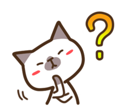 Funny Funny Siamese cat sticker #11690704