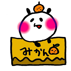 PANDA Speak Japanese