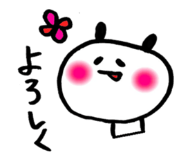 PANDA Speak Japanese sticker #11690720