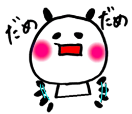 PANDA Speak Japanese sticker #11690726