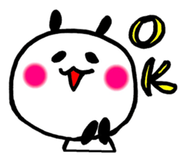 PANDA Speak Japanese sticker #11690730