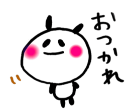PANDA Speak Japanese sticker #11690735