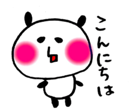 PANDA Speak Japanese sticker #11690738