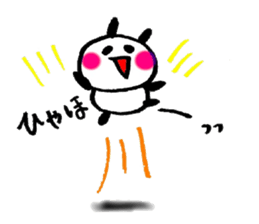 PANDA Speak Japanese sticker #11690739