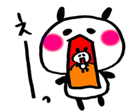 PANDA Speak Japanese sticker #11690741