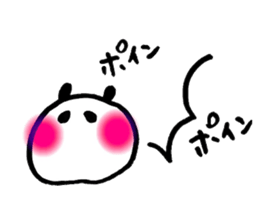 PANDA Speak Japanese sticker #11690742