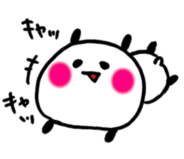 PANDA Speak Japanese sticker #11690743