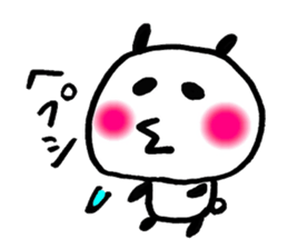 PANDA Speak Japanese sticker #11690744