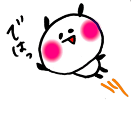 PANDA Speak Japanese sticker #11690745