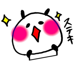 PANDA Speak Japanese sticker #11690746