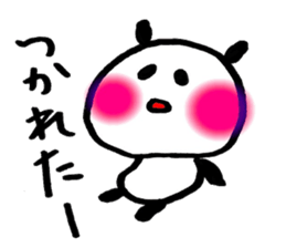 PANDA Speak Japanese sticker #11690748