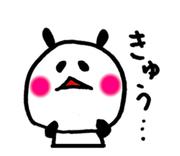 PANDA Speak Japanese sticker #11690750