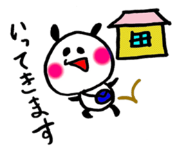 PANDA Speak Japanese sticker #11690751