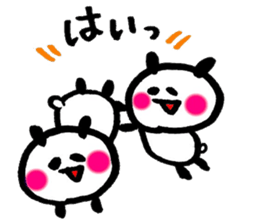 PANDA Speak Japanese sticker #11690752