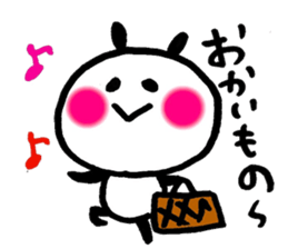 PANDA Speak Japanese sticker #11690754