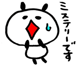 PANDA Speak Japanese sticker #11690756