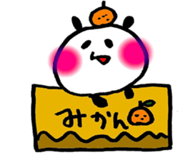 PANDA Speak Japanese sticker #11690757