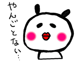 PANDA Speak Japanese sticker #11690758