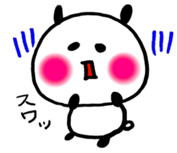 PANDA Speak Japanese sticker #11690759