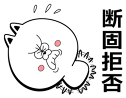 Variety Sticker 01 sticker #11690761