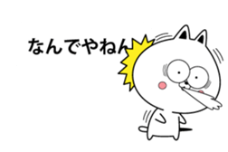 Variety Sticker 01 sticker #11690765