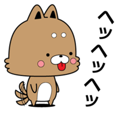 Variety Sticker 01 sticker #11690769