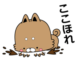 Variety Sticker 01 sticker #11690770