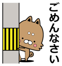 Variety Sticker 01 sticker #11690772