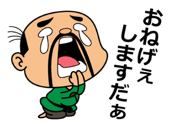 Variety Sticker 01 sticker #11690778