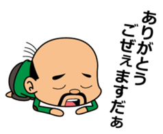 Variety Sticker 01 sticker #11690779