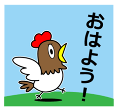 Variety Sticker 01 sticker #11690781