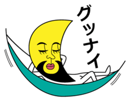 Variety Sticker 01 sticker #11690782