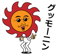 Variety Sticker 01 sticker #11690783