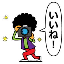 Variety Sticker 01 sticker #11690785