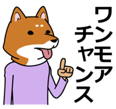 Variety Sticker 01 sticker #11690794