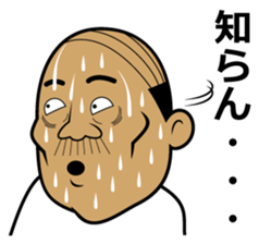 Variety Sticker 01 sticker #11690796