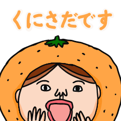 Kunisada 's is a Sticker of .