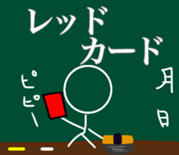 Let's go soccer team sticker #11690841