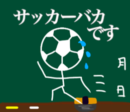 Let's go soccer team sticker #11690842