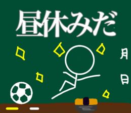 Let's go soccer team sticker #11690844