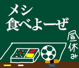 Let's go soccer team sticker #11690845